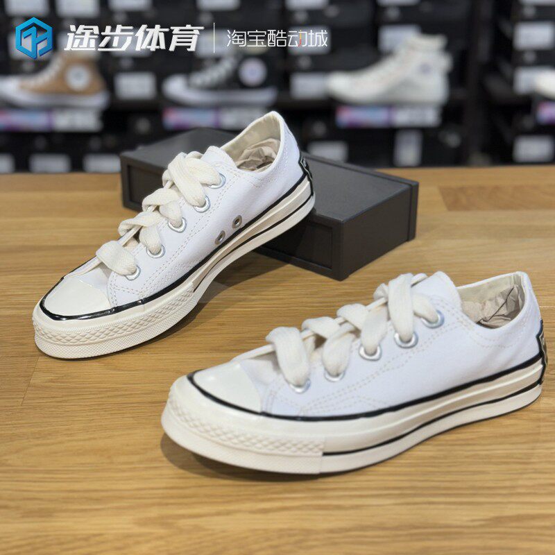 匡威新款1970s白色低帮大后跟标不规则趣味涂鸦休闲小白鞋a08525c