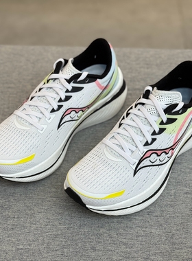 Saucony索康尼啡速3低帮白绿舒适缓震通勤运动跑步鞋S20756-209