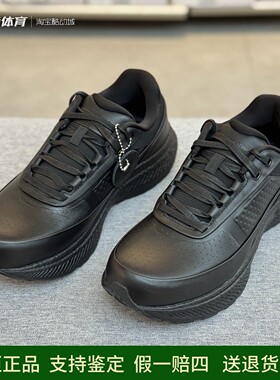 索康尼TRIUMPH CMT3胜利男女黑色低帮皮质通勤跑步休闲鞋S28245-3