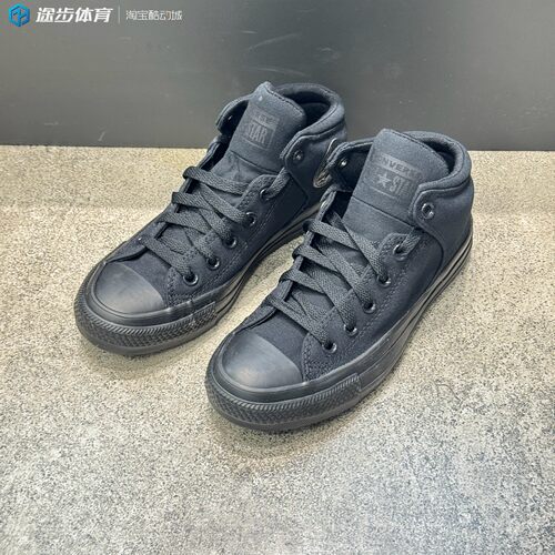 匡威Allstar黑武士透气帆布鞋