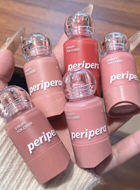 韩国PERIPERA菲丽菲拉液体腮红小奶瓶滴管唇颊两用显色膨胀自然06