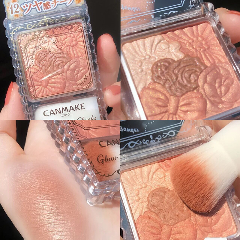正品日本canmake井田腮红