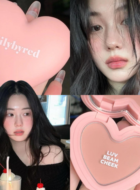 韩国lilybyred腮红膏爱心光感03单色晒红盘水光2025新款官方正品