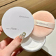 UODO新品 散粉定妆粉饼蜜粉哑光控油遮瑕不脱妆防水女官方正品