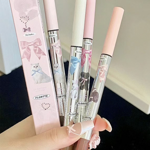 FLORTTE/花洛莉亚双头卧蚕笔阴影笔眼线胶笔下至高光提亮持久自然