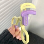 现货 xixi带齿睫毛夹卷翘持久定型广角局部太阳花夹睫毛器初学者