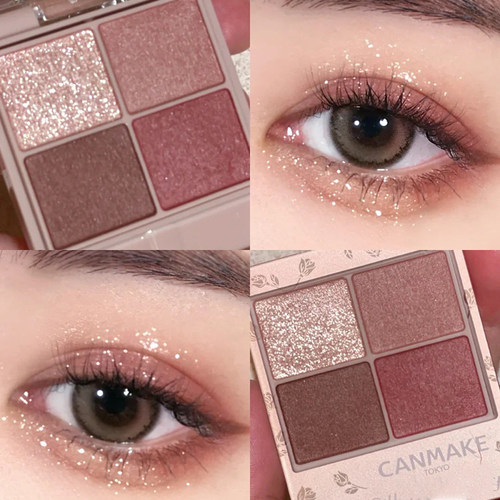 canmake/井田四色眼影