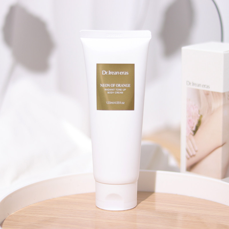 独特艾琳素颜霜身体乳提亮肤色遮瑕滋润全身男女用懒人霜保湿轻薄