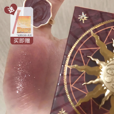 girlcult情绪腮红蜜桃色晒红自然