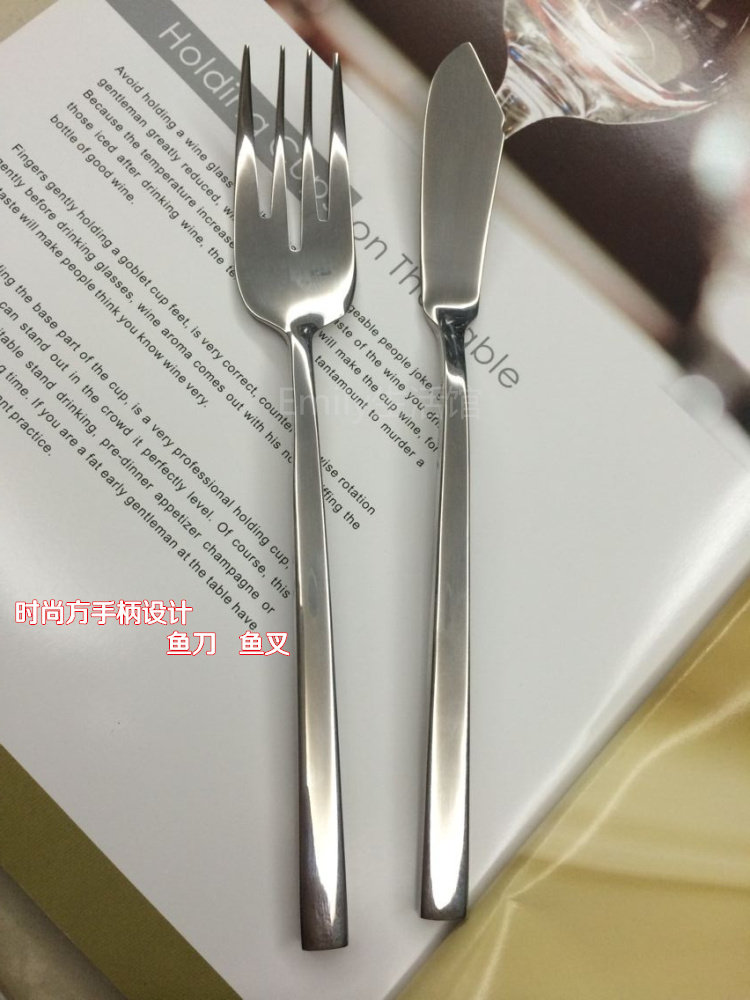 jomu与德国p家同款 高档西餐 不锈钢刀叉勺  时尚方柄 鱼刀 鱼叉