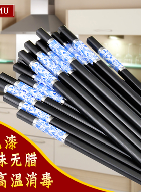 JOMU青花瓷大理石绿色家庭酒店快子合金筷子套装10双家用防滑餐具