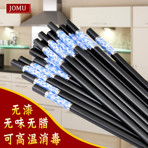 大理石绿色防滑餐具快子