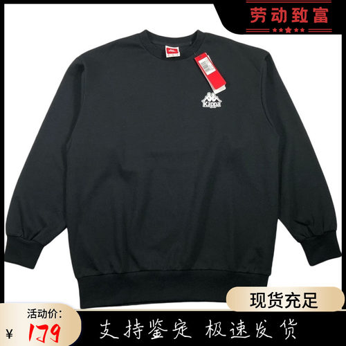 KAPPA卡帕中性套头卫衣