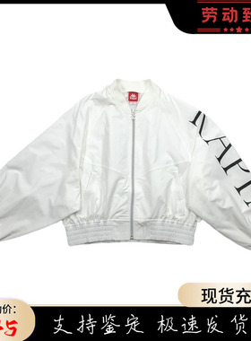 Kappa卡帕女外套UV-CUT抗紫外线防晒护肤立领开衫夹克K0C62JJ06