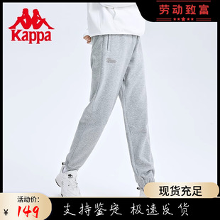 Kappa卡帕女运动冬针织长裤加绒裤时尚灰色小脚卫裤K0C82AK60