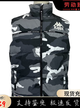 清仓KAPPA羽绒马甲L码