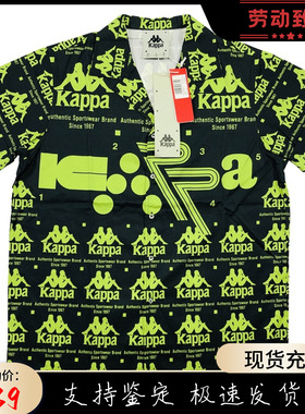 背靠背卡帕M码Kappa时尚短袖男春运动休闲T恤满印半袖K0BY2SD60G