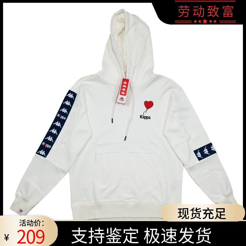 KAPPA背靠背针织套头卫衣