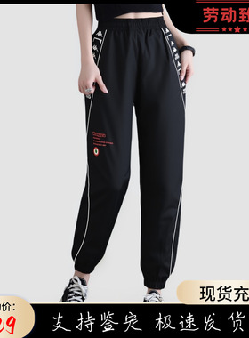 全新Kappa卡帕英国GOLA联名串标女梭织休闲日常收口长裤K0B42AY30