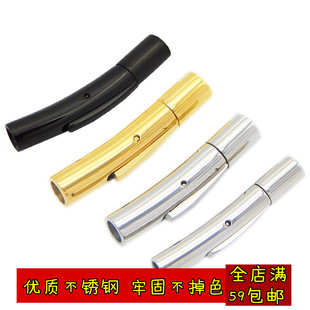 316L钛钢不锈钢按扣 圆弯管按扣头搭扣DIY皮绳手链项链配件韩版