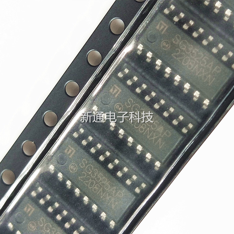 sg3525 ka3525 sop16贴片芯片16脚电流型脉宽调制器开关电源芯片