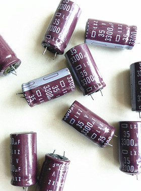 35V3300UF电容器 3300uf35v 直插电解电容 体积16*30拆机二手电容
