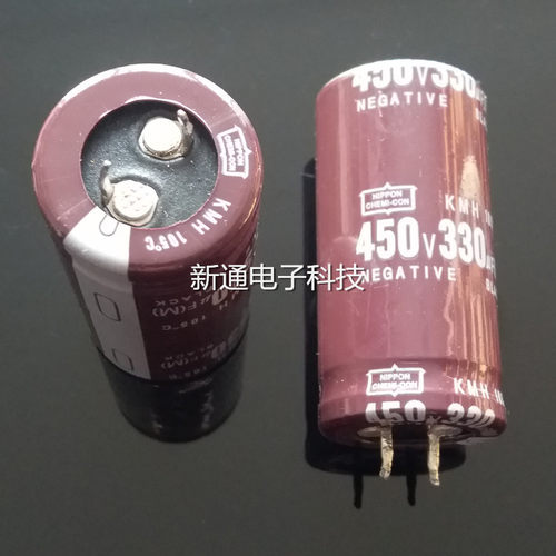 450V330UF电容器 进口拆机330uf450v直插电解电容体积25*50