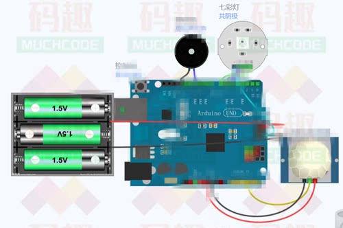 钥匙提醒器 51duino创意发明竞赛机器人科技创客比赛图形编程