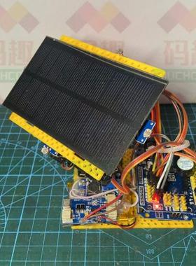 51duino太阳能自动追光器光线跟踪设备系统手机电池充电器发明DIY