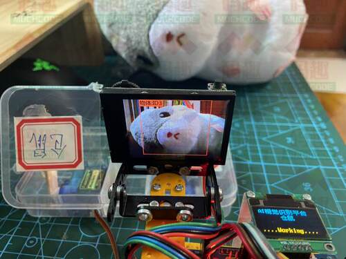 AI物体人脸识别作品平台51duino视觉图像发明科技竞赛创客比赛DIY