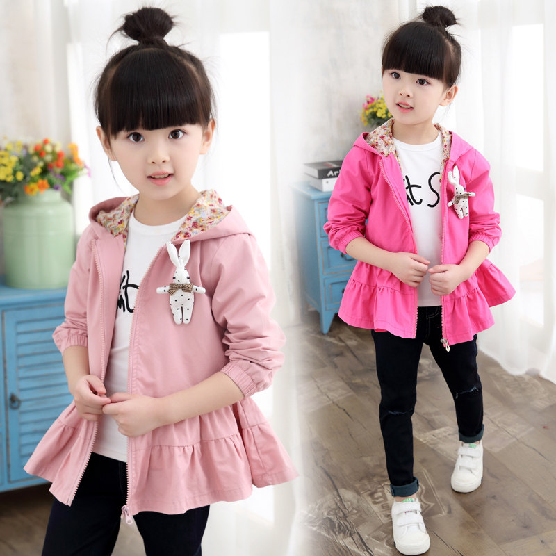 Manteau pour fille - Ref 2162995 Image 1