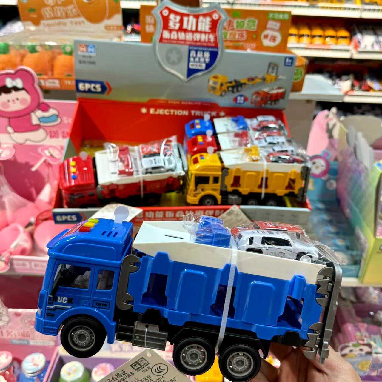 折叠弹射车男孩玩具惯性车