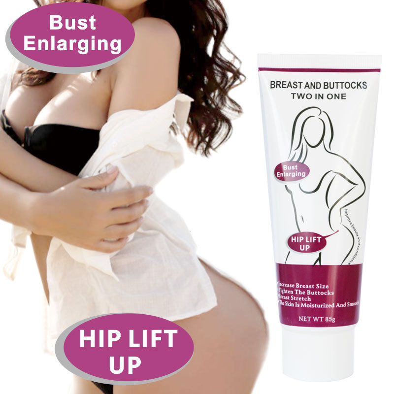 跨境乳房护理提臀收紧塑体胸部韵臀霜二合一Breast Hip lift