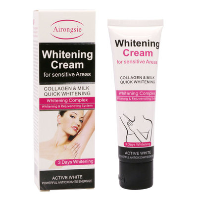 跨境Airongsie腋窝嫩肤霜减弱私处护肤腋下精华霜Whitening Cream