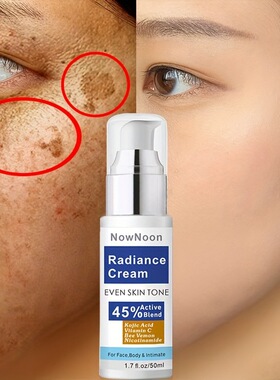 NowNoon Radiance Cream EVEN SKIN TONE 45% Active Blend Kojic