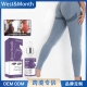 West Month臀部提拉精油提臀翘臀凸显臀部曲线蜜桃臀护理按摩精