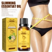 South Moon生姜塑身按摩精油紧致纤体发热出油全身塑形按摩精油