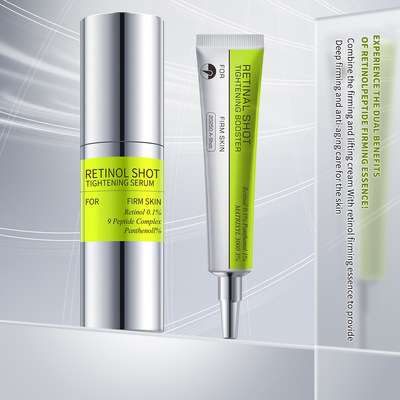 跨境视黄醇眼霜Retinol Eye Cream紧致温和补水视黄醇紧致精华液