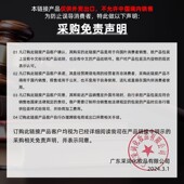 跨境外贸EARD CARE ESSENTIAL 全英文版 OIL男士 胡须护理精油