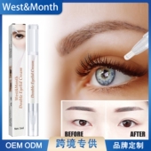 双眼皮定型霜 West Month 自然无痕持久定型便携自然精致定型霜