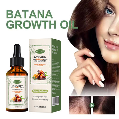 外贸巴塔纳精油Batana hair care oil巴塔纳油护发精油植物萃取