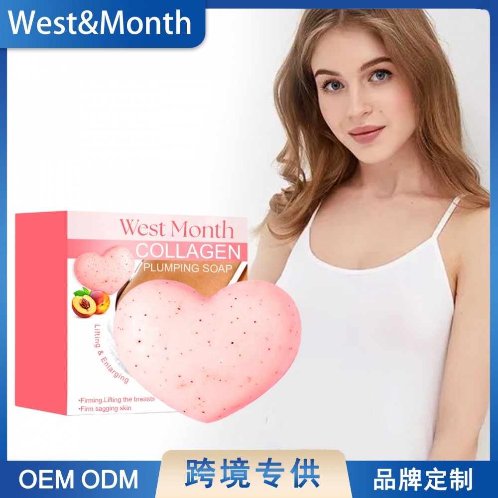 West，Month 双桃丰盈胸部皂 紧致胸部肌肤坚挺滋润防下垂沐浴香,洗护清洁剂/卫生巾/纸/香薰,其它,淘宝优惠券,粉丝福利购,淘宝优惠卷
