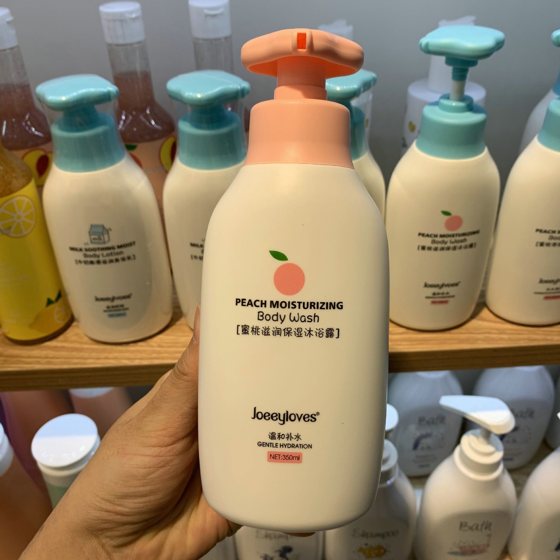 乔怡爱身体乳成分（乔怡爱护肤品怎么样）