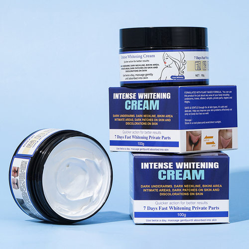 whitening cream跨境雪白私密霜亮白嫩肤腋下大腿内侧提亮祛黑霜