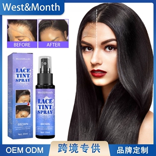 West，Month 蕾丝假发套美发喷雾 假发发际线无缝融合美发喷发剂