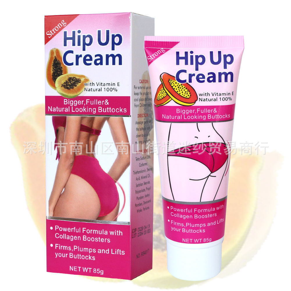 跨境QIANSOTO木瓜臀霜提拉紧实臀部凸后翘臀提臀霜Hip Up Cream