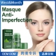绿茶面膜棒 West Month 清洁修护闭口粉刺痘痘痘印控油固体面膜