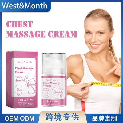 West，Month美胸提拉霜美胸坚