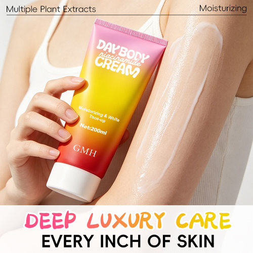 跨境TK全英文Moisturizing White Tone-up Cream提亮保湿身体乳霜