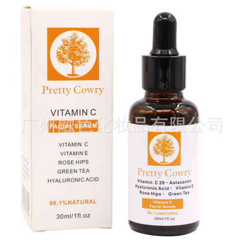 跨境Pretty Cowry透明质酸VC原液 保湿面部精华液亚马逊ebey